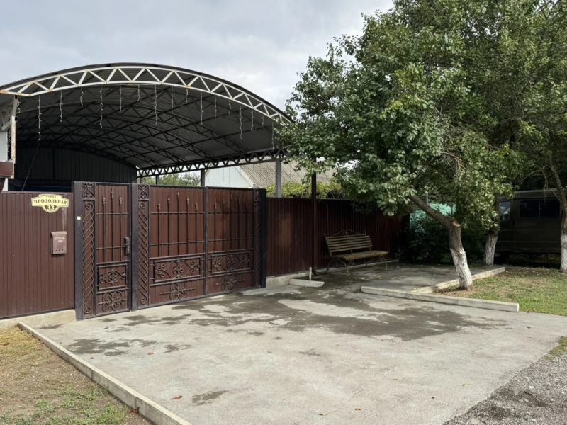 Жилой дом 46.2 кв и земельный участок 3,5 сотки